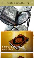 murotal al quran 30 juz terhot ภาพหน้าจอ 1