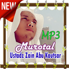Murotal Ustadz Zain Abu Kautsar أيقونة