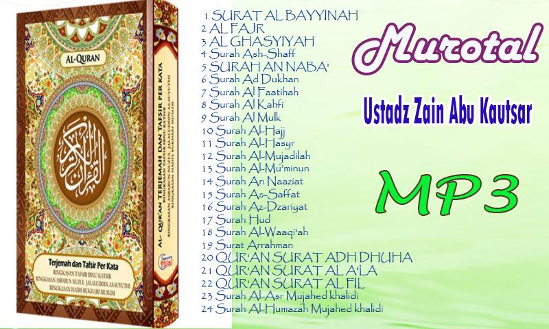 Download 79+ Contoh Surat Surat Ar Rahman Zain Abu Kautsar Terbaik Gratis Download 79+ Contoh Surat Surat Ar Rahman Zain Abu Kautsar Terbaik Gratis