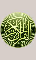 Murotal Al Qur'an Affiche
