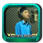 Murottal Merdu M Ammar Fathani Offline icon