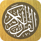 Murottal Muflih Safitra MP3 Offline Quran Complete-icoon