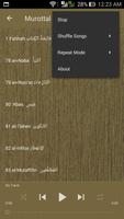 Murottal Muflih Safitra MP3 Offline Quran Complete screenshot 3