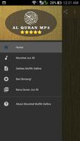 Murottal Muflih Safitra MP3 Offline Quran Complete постер