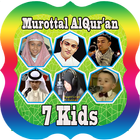 Murottal AlQuran By 7 Kids 图标