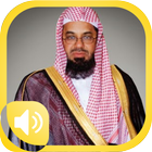 Ash-Shuraim Quran MP3 (offline) icône