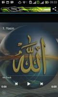 Beauty Al Quranul Karim screenshot 1