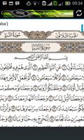 Beauty Al Quranul Karim 스크린샷 3