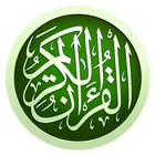 murottal best qari icon