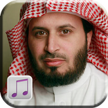 Murottal Saad Al-Ghamidi