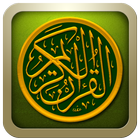 murottal quran best qari icon