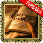 Mp3. Murottal Al-Qur'an アイコン