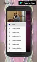 Murottal Taqy Malik MP3 स्क्रीनशॉट 1
