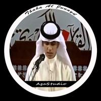 Murottal M Thaha Al Junayd Mp3 الملصق