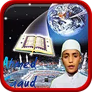 Murottal Anak Ahmad Saud