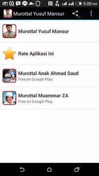 Screenshot 1 for Murottal Anak Ahmad Saud