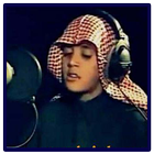 Ahmad Saud Murattal MP3 icône