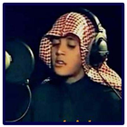 Ahmad Saud Murattal MP3 icon