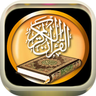Murottal mp3 Al-Quran Full Digital icône