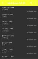 Murottal mp3 Al-Quran Full Digital screenshot 3