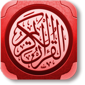 Murottal Quran Fatih Seferagic icon