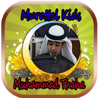 Murottal Al-quran Kids Muhammad Thaha Al Junaid icône