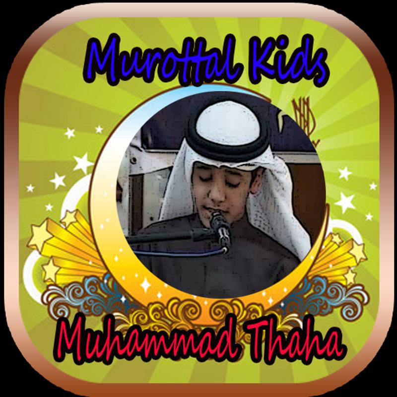 Download Murottal Quran Rekaman tilawatil qur'an secara duet yang dilakukannya bersama dengan h. osyfi871 kip net ru