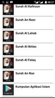Murottal Hani Rifai Offline Screenshot 2