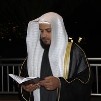 Al-Quran Mp3 (Offline) পোস্টার