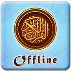 MP3 Quran Offline 30 Juz icône