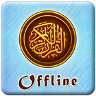MP3 Quran Offline 30 Juz أيقونة
