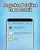 MP3 Quran Offline 30 Juz تصوير الشاشة 1