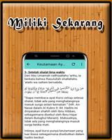 Surat Yasin Dan Ayat Kursi MP3 تصوير الشاشة 3