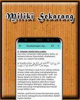 Surat Yasin Dan Ayat Kursi MP3 Ekran Görüntüsü 3