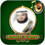 Murottal Mishary Alafasy