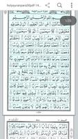 Muzammil Hasballah MP3: Al Quran Full Offline captura de pantalla 2
