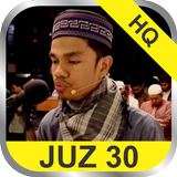 Murottal Muzammil MP3 icon