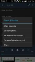 Murottal Muzammil MP3 screenshot 3
