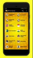 MP3 Al Qur'an Digital (30 Juz)-poster