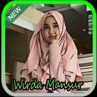 Murottal Qori Cantik WIRDA-MANSUR Merdu ảnh chụp màn hình 2