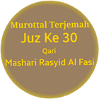 Murottal Terjemah Juz 30 icône