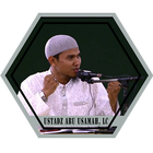 Murottal Ust. Abu Usamah, Lc Offline ikon