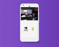 Murottal Ust. Abu Usamah, Lc Offline 截图 1