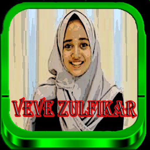 Download MP3 AlQuran Muhammad Thaha Al Junayd versi Anak-anak
