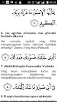 Yusuf Mansyur Murottal Offline Screenshot 3