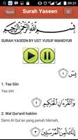 Yusuf Mansyur Murottal Offline Screenshot 1