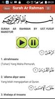 Yusuf Mansyur Murottal Offline Screenshot 2