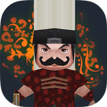 The Last Janissary
