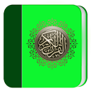 murattal quran 30 juz mp3 APK