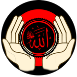 Dualar Ve Sureler İnternetsiz (Yasin Suresi Vb.)